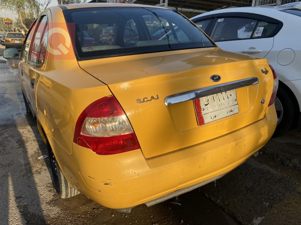 سايبا طيبا